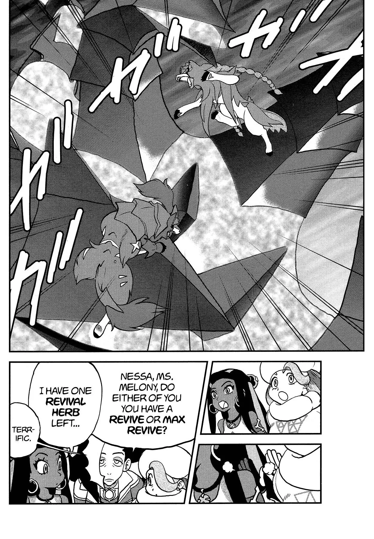 Pokémon SPECIAL Sword and Shield Chapter 29 16